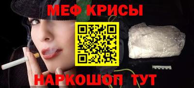 спиды Нижний Тагил