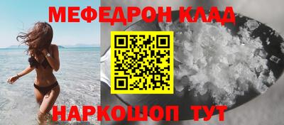 2c-b Новоалександровск