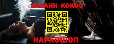 спиды Нижний Тагил