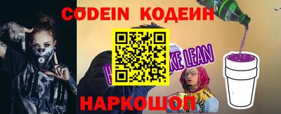 спиды Нижний Тагил