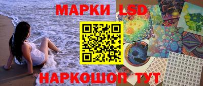 спиды Нижний Тагил