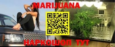 метадон Новоалтайск