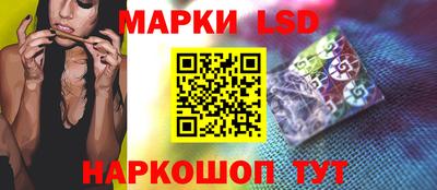 2c-b Новоалександровск