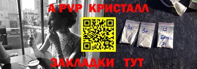 спиды Нижний Тагил