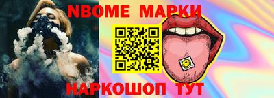 спиды Нижний Тагил