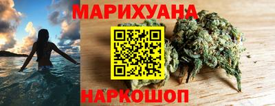 спиды Нижний Тагил
