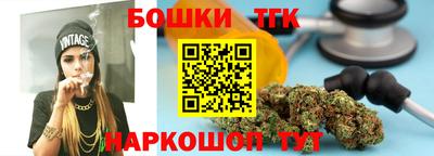 2c-b Новоалександровск