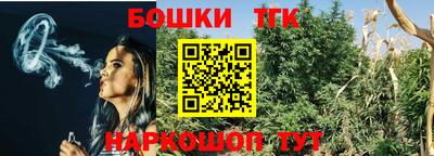 спиды Нижний Тагил