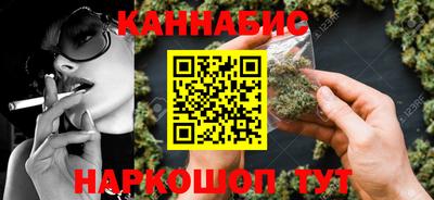 метадон Новоалтайск