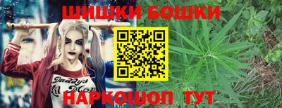 2c-b Новоалександровск