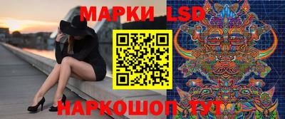 2c-b Новоалександровск