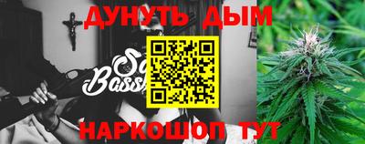 метадон Новоалтайск