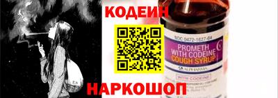 спиды Нижний Тагил