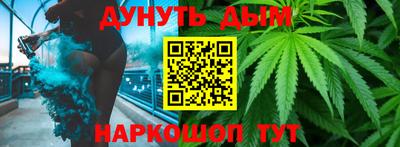 2c-b Новоалександровск