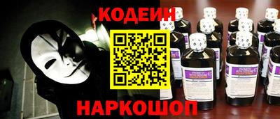 метадон Новоалтайск