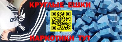 спиды Нижний Тагил