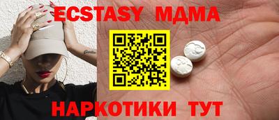спиды Нижний Тагил