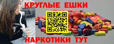 метадон Новоалтайск