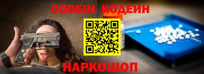спиды Нижний Тагил