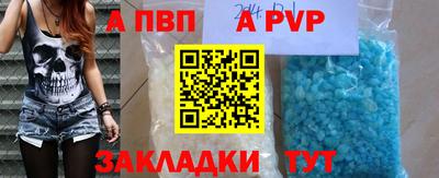 2c-b Новоалександровск
