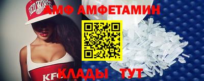 2c-b Новоалександровск
