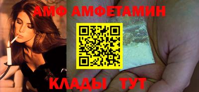метадон Новоалтайск