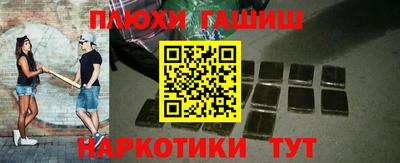 2c-b Новоалександровск