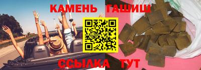 спиды Нижний Тагил