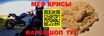 спиды Нижний Тагил