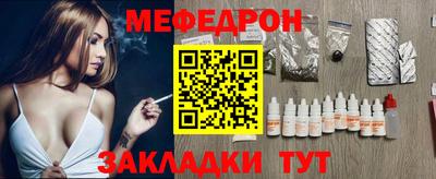 спиды Нижний Тагил