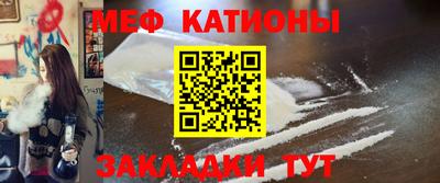 спиды Нижний Тагил