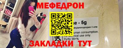 спиды Нижний Тагил