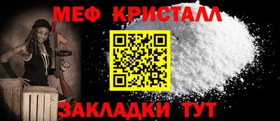 спиды Нижний Тагил
